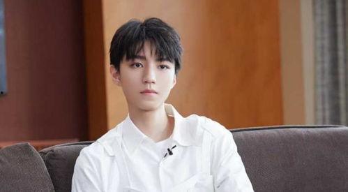 娱乐圈吃瓜爆料王俊凯